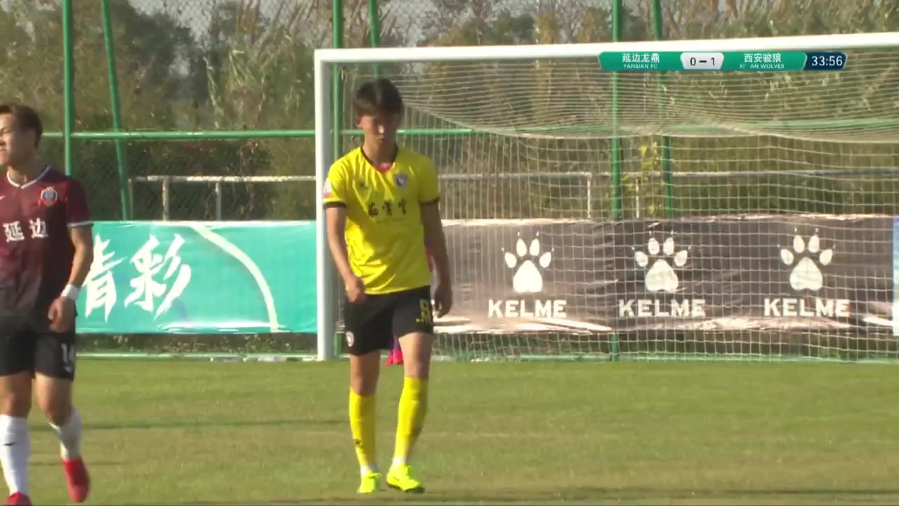 CHA D2 Yanbian Longding Vs Xi'an Wolves 33 phút Tan TianchengVào, ghi bàn 0:1