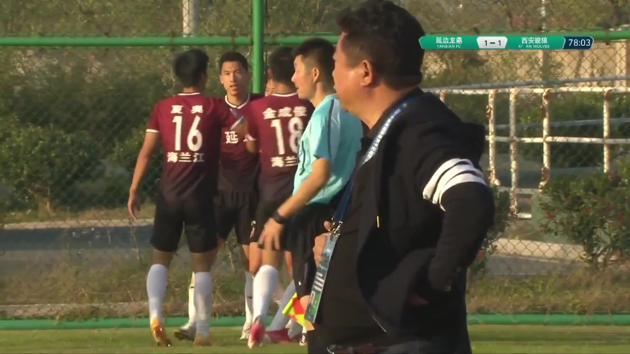 CHA D2 Yanbian Longding Vs Xi'an Wolves 77 phút Li JinyuVào, ghi bàn 1:1