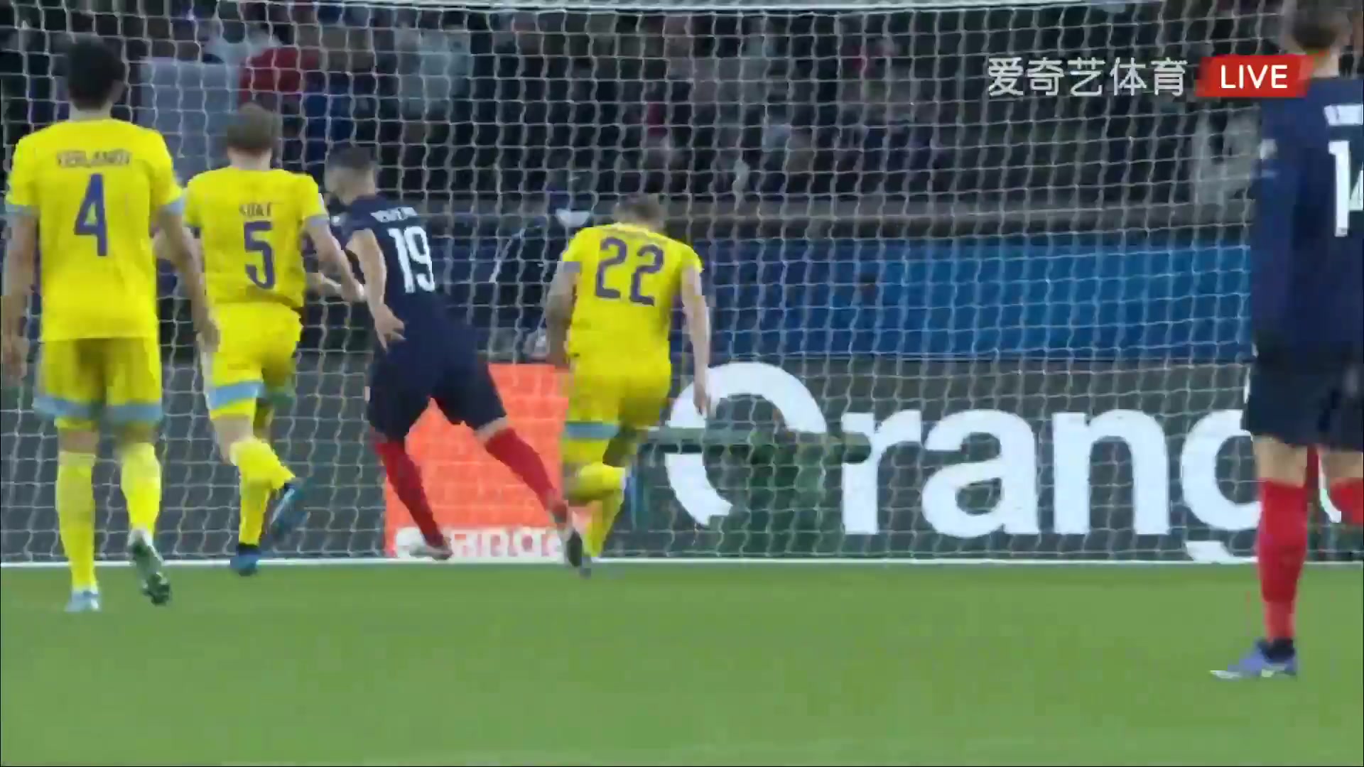 WCPEU France Vs Kazakhstan Karim Benzema Goal in 58 min, Score 5:0