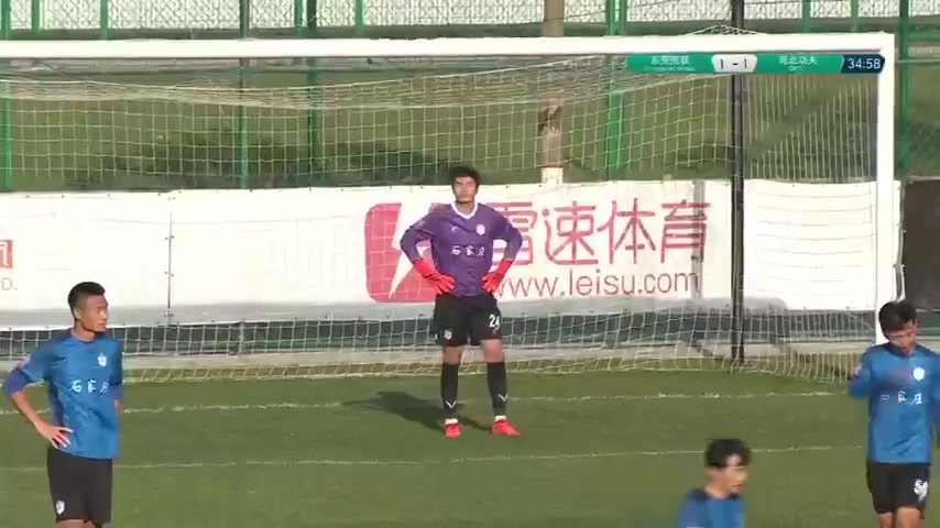 CHA D2 Dongguan Guanlian Vs Shijiazhuang Kungfu 34 phút Vào, ghi bàn 1:1