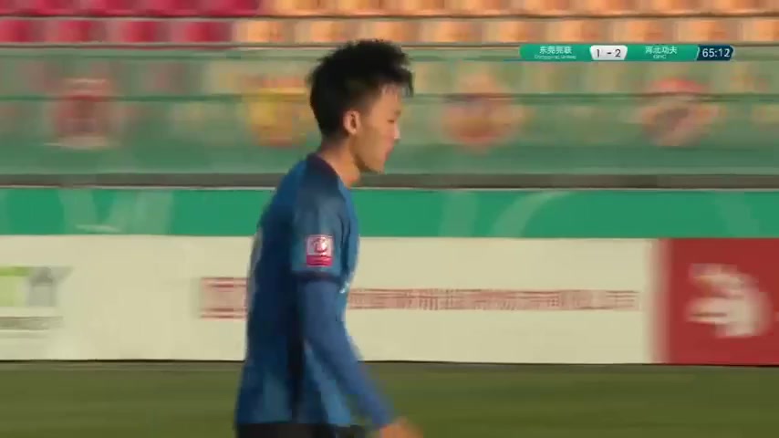 CHA D2 Dongguan Guanlian Vs Shijiazhuang Kungfu 65 phút Vào, ghi bàn 1:2