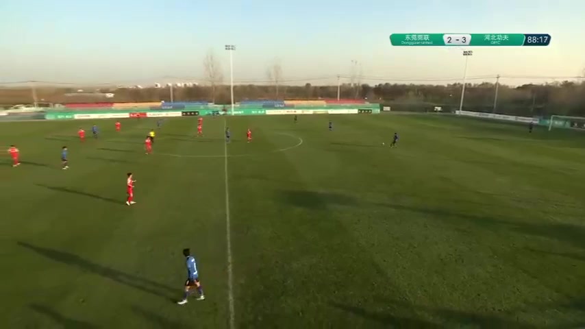 CHA D2 Dongguan Guanlian Vs Shijiazhuang Kungfu 87 phút Vào, ghi bàn 2:3