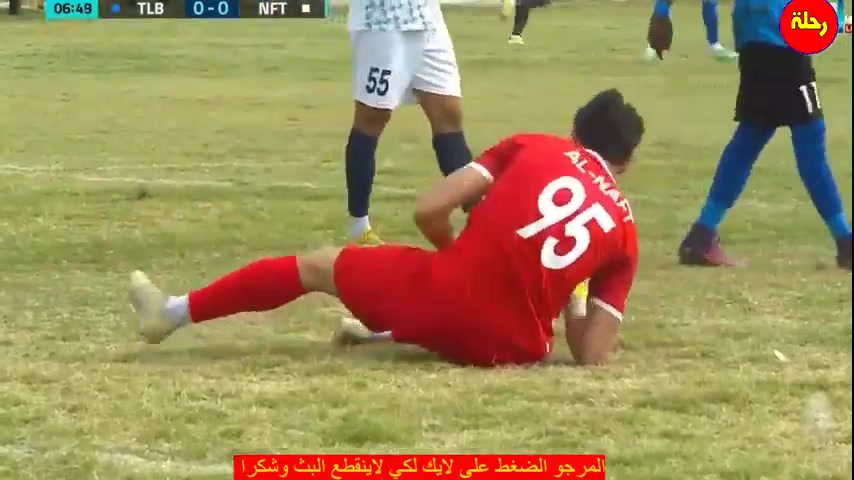 IRQ D1 Al Talaba Vs Al-Naft Bavur Goal in 10 min, Score 1:0