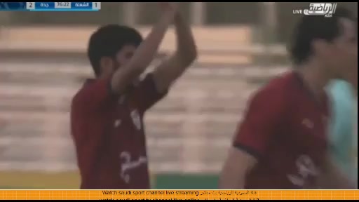 KSA D1 Al-Shoalah Vs AL-Rbeea Jeddah  Goal in 76 min, Score 1:2