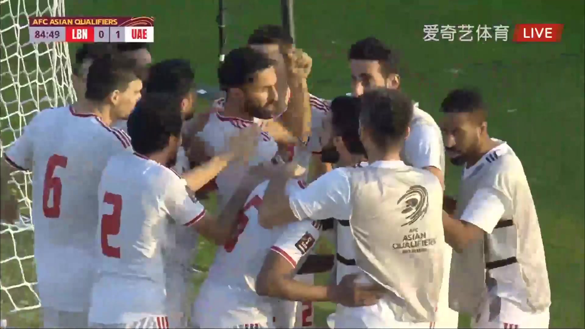 648 Lebanon Vs United Arab Emirates 85 skor gol ALI MABKHOOT, skor 0:1