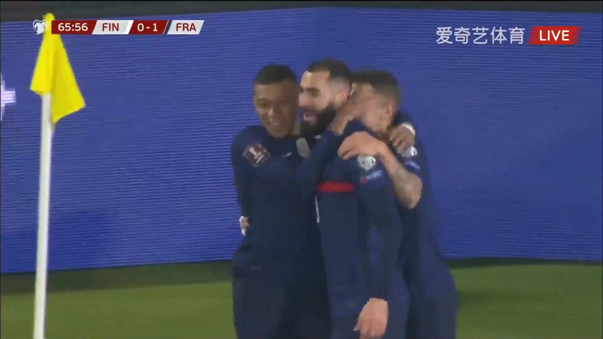 WCPEU Finland Vs France 66 phút Vào, ghi bàn 0:1