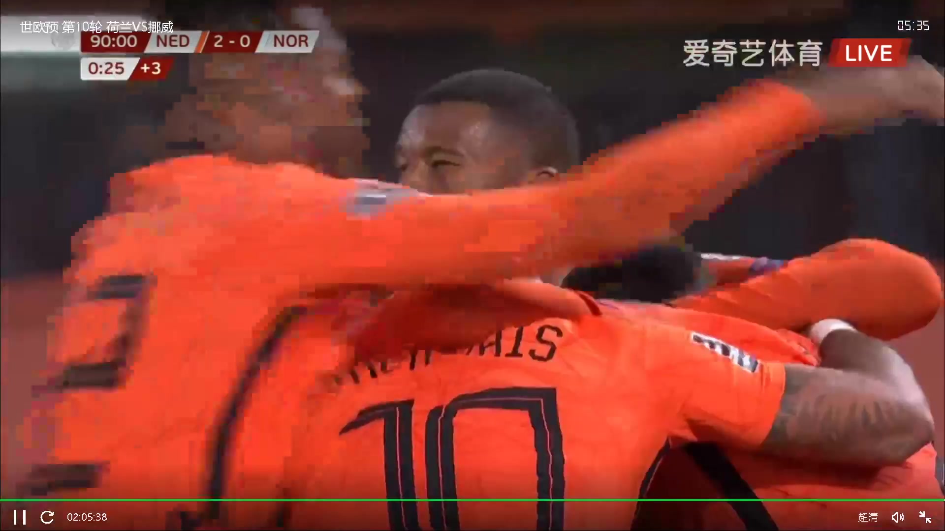 WCPEU Netherlands Vs Norway 91 phút Vào, ghi bàn 2:0