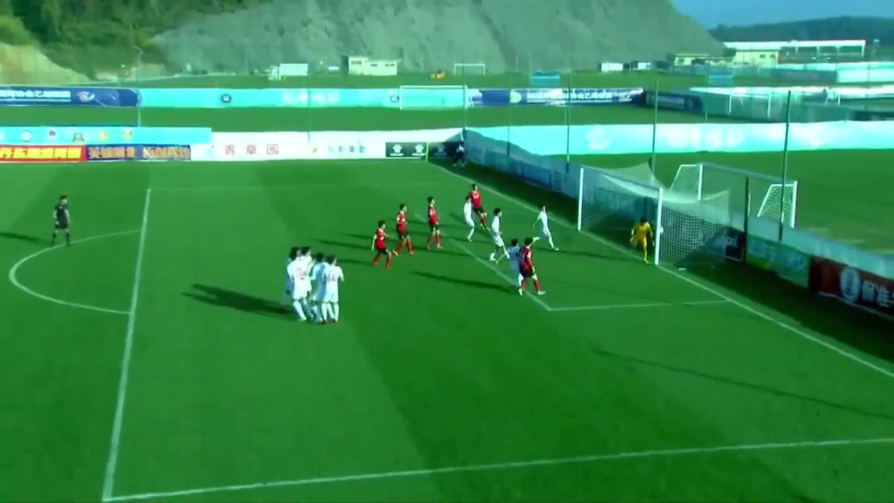 CHA D2 Shaanxi Beyond Vs China U20 86 phút Vào, ghi bàn 1:0