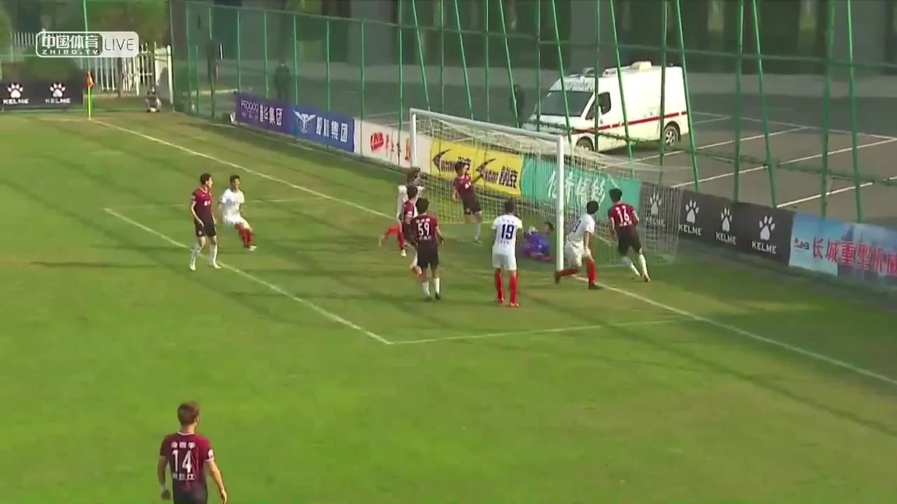 CHA D2 Yanbian Longding Vs Inner Mongolia Caoshangfei F.C 9 phút Hao YanVào, ghi bàn 0:1