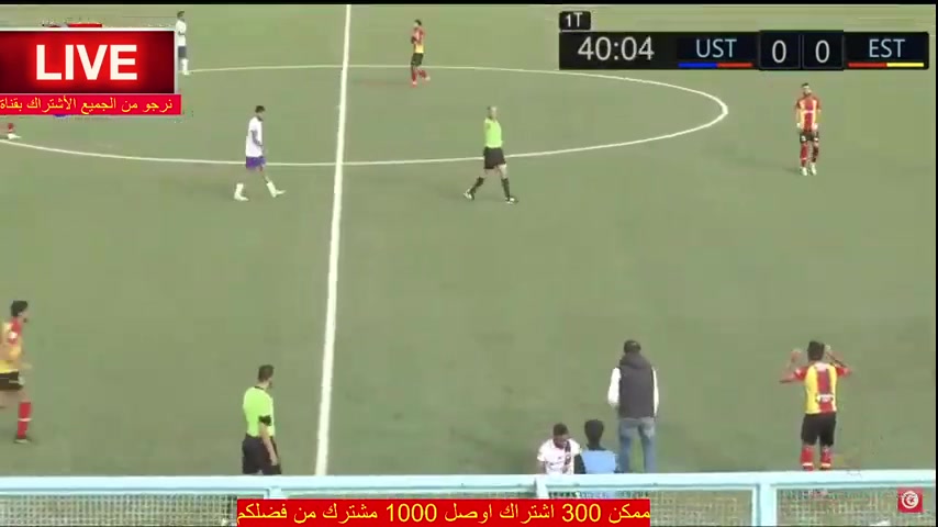 TUN D1 US Tataouine Vs Esperance Sportive de Tunis Touj Goal in 40 min, Score 1:0