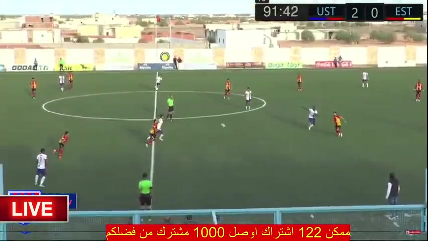 TUN D1 US Tataouine Vs Esperance Sportive de Tunis Chaalali Goal in 93 min, Score 2:1