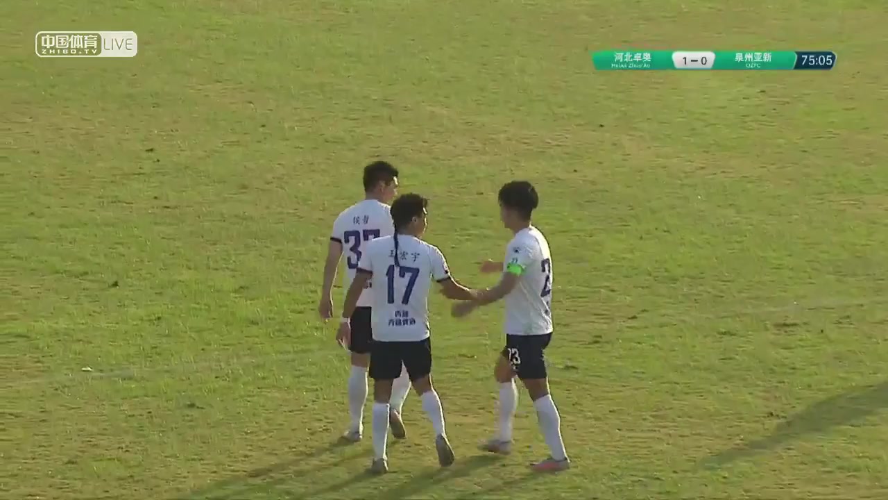 CHA D2 Hebei Zhuoao Vs Quanzhou Yaxin 75 phút Hou ZheVào, ghi bàn 1:0