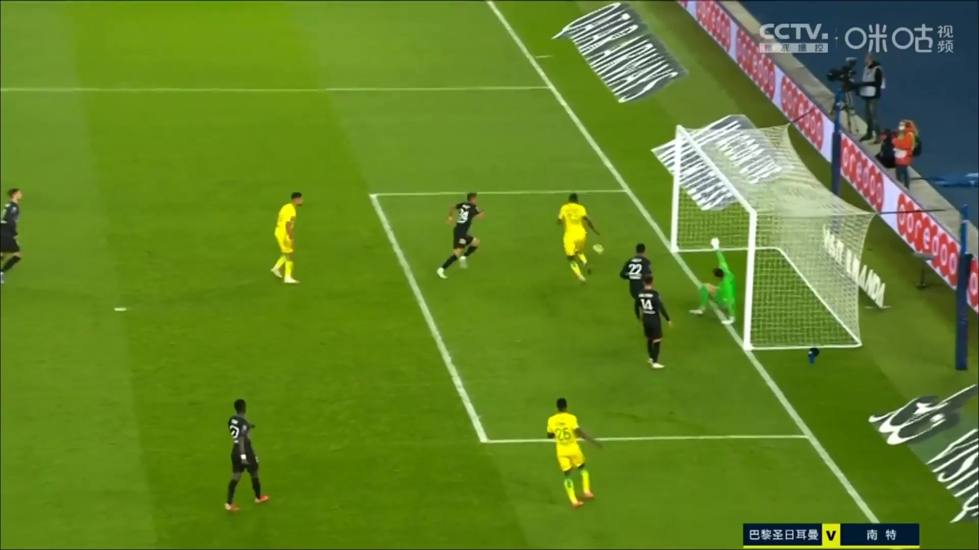 Ligue1 Paris Saint Germain (PSG) Vs Nantes 77 phút Randal Kolo MuaniVào, ghi bàn 1:1