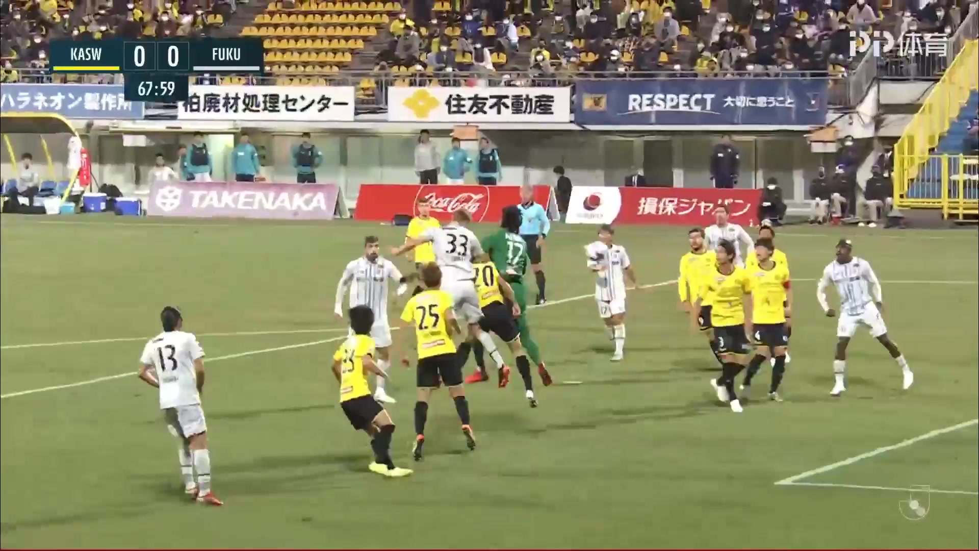 JPN D1 Kashiwa Reysol Vs Avispa Fukuoka  Goal in 68 min, Score 0:1