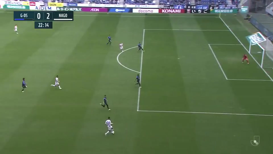 JPN D1 Gamba Osaka Vs Nagoya Grampus Yoichiro Kakitani Goal in 22 min, Score 0:2