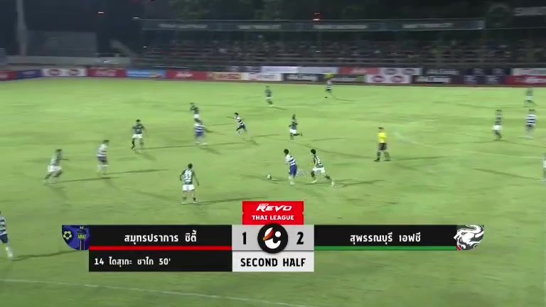 700 Samut Prakan City Vs Suphanburi FC 50 skor gol Daisuke Sakai, skor 1:2