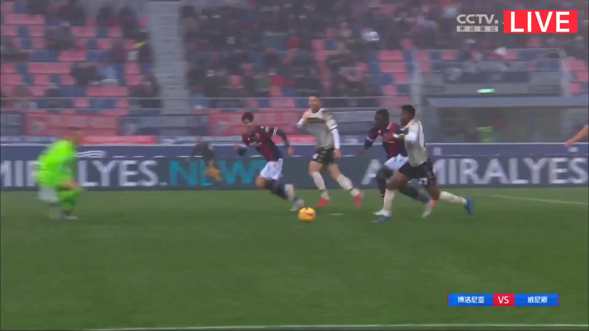 Serie A Bologna Vs Venezia 60 phút David OkerekeVào, ghi bàn 0:1