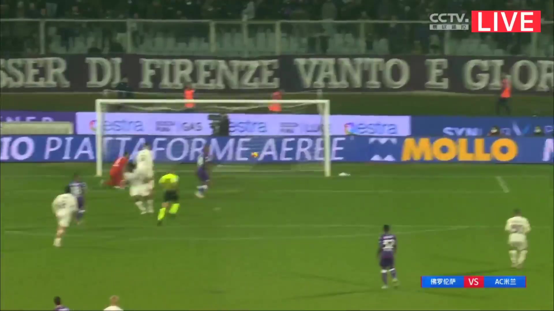 Serie A Fiorentina Vs AC Milan 64 ทำประตู  ประตู, ทำคะแนน 3:1