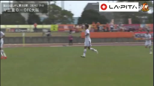 JPN JFL Veertien Kuwana Vs Osaka FC 25 ทำประตู  ประตู, ทำคะแนน 0:1