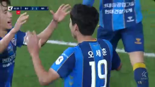 15 Ulsan Hyundai FC Vs Jeju United 92 skor gol Dong-gyeong Lee, skor 2:1