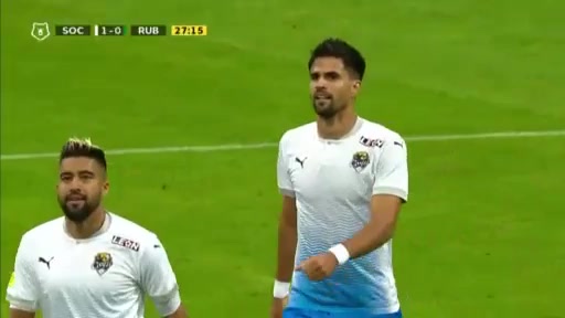 10 FK Sochi Vs Rubin Kazan 26 skor gol Rodrigo de Souza Prado, skor 1:0