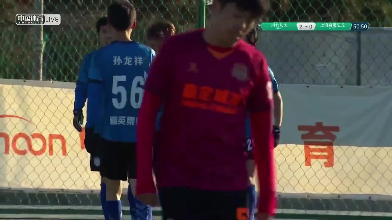 CHA D2 Shijiazhuang Kungfu Vs Shanghai Jiading Huilong 52 phút Vào, ghi bàn 3:0