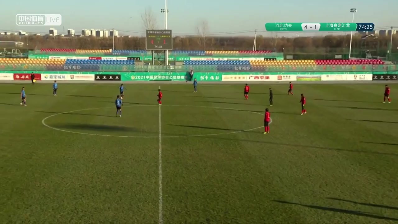 CHA D2 Shijiazhuang Kungfu Vs Shanghai Jiading Huilong 73 phút Xu BinVào, ghi bàn 4:1