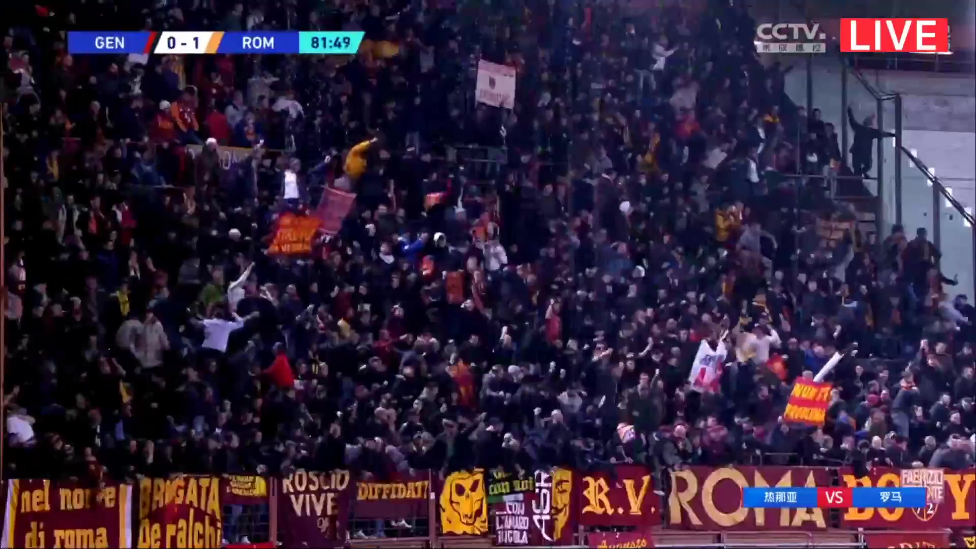 34 Genoa Vs AS Roma 81 skor gol Felix Afena-Gyan, skor 0:1