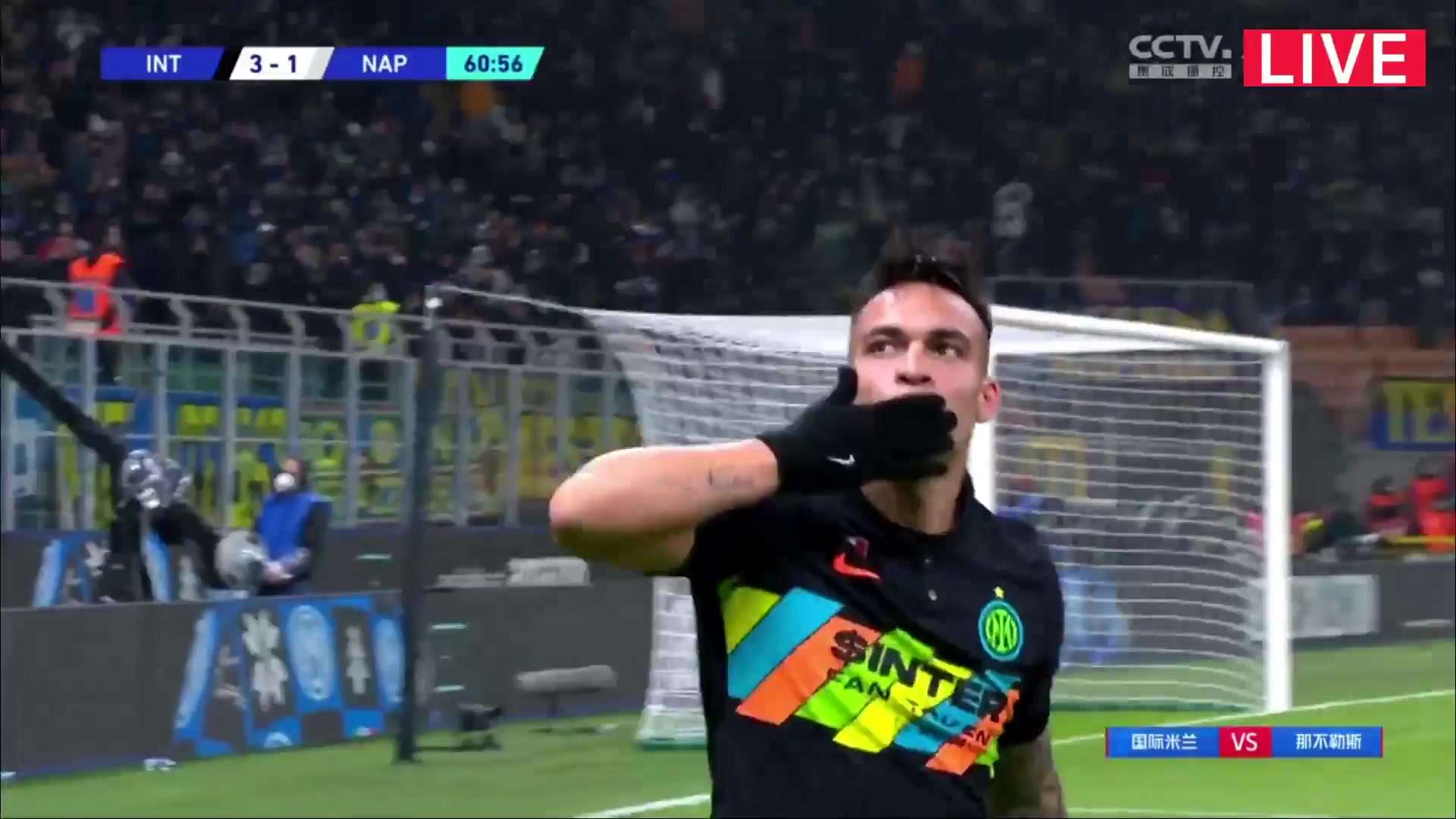 Serie A Inter Milan Vs Napoli 60 phút Lautaro Javier MartinezVào, ghi bàn 3:1