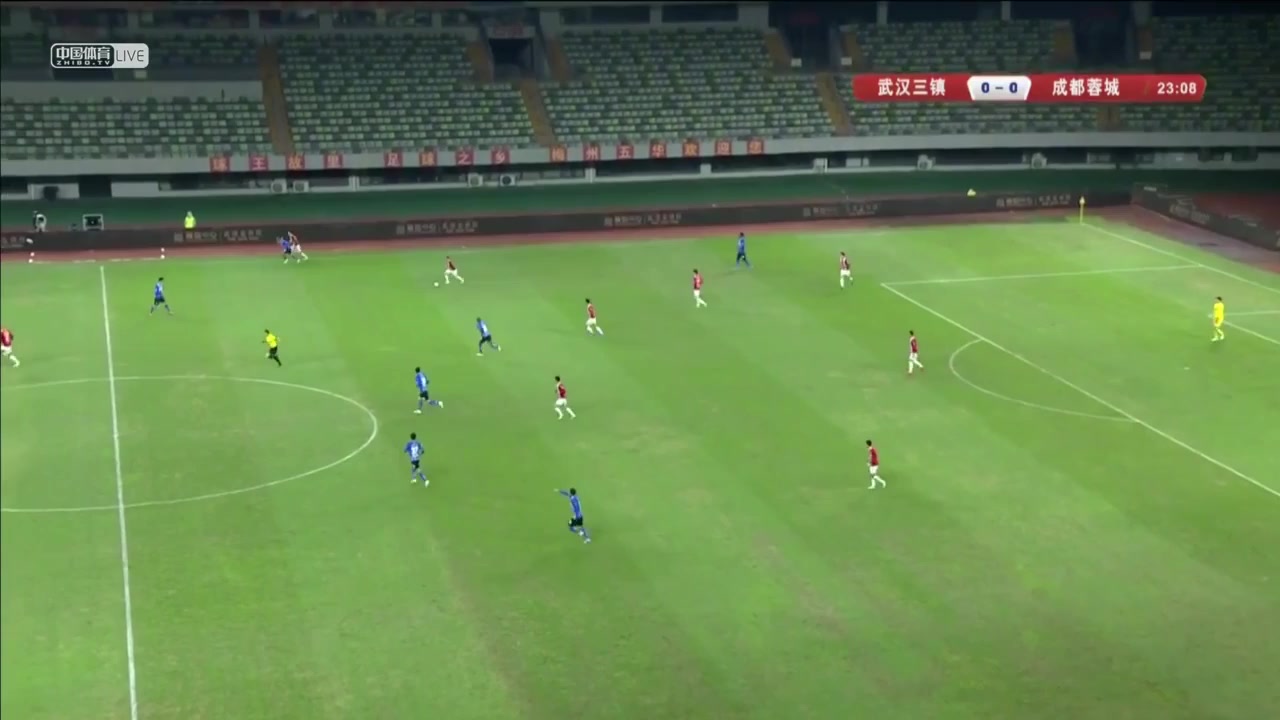 CHA D1 Wuhan Three Towns Vs Chengdu Better City FC 22 ทำประตู Liu Ruofan ประตู, ทำคะแนน 0:1