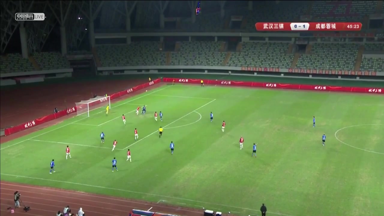 CHA D1 Wuhan Three Towns Vs Chengdu Better City FC 47 ทำประตู Luo Senwen ประตู, ทำคะแนน 1:1