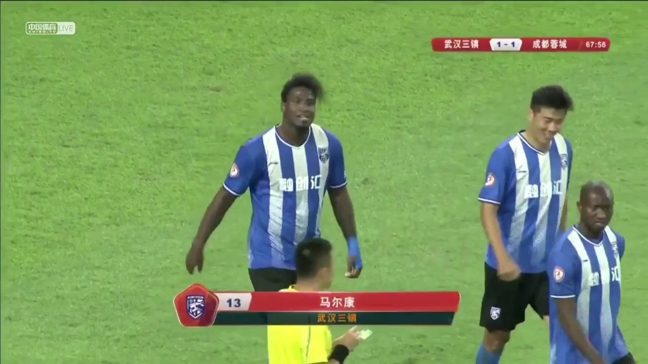 CHA D1 Wuhan Three Towns Vs Chengdu Better City FC 67 ทำประตู Marcos Vinicius Amaral Alves, Marcao ประตู, ทำคะแนน 2:1