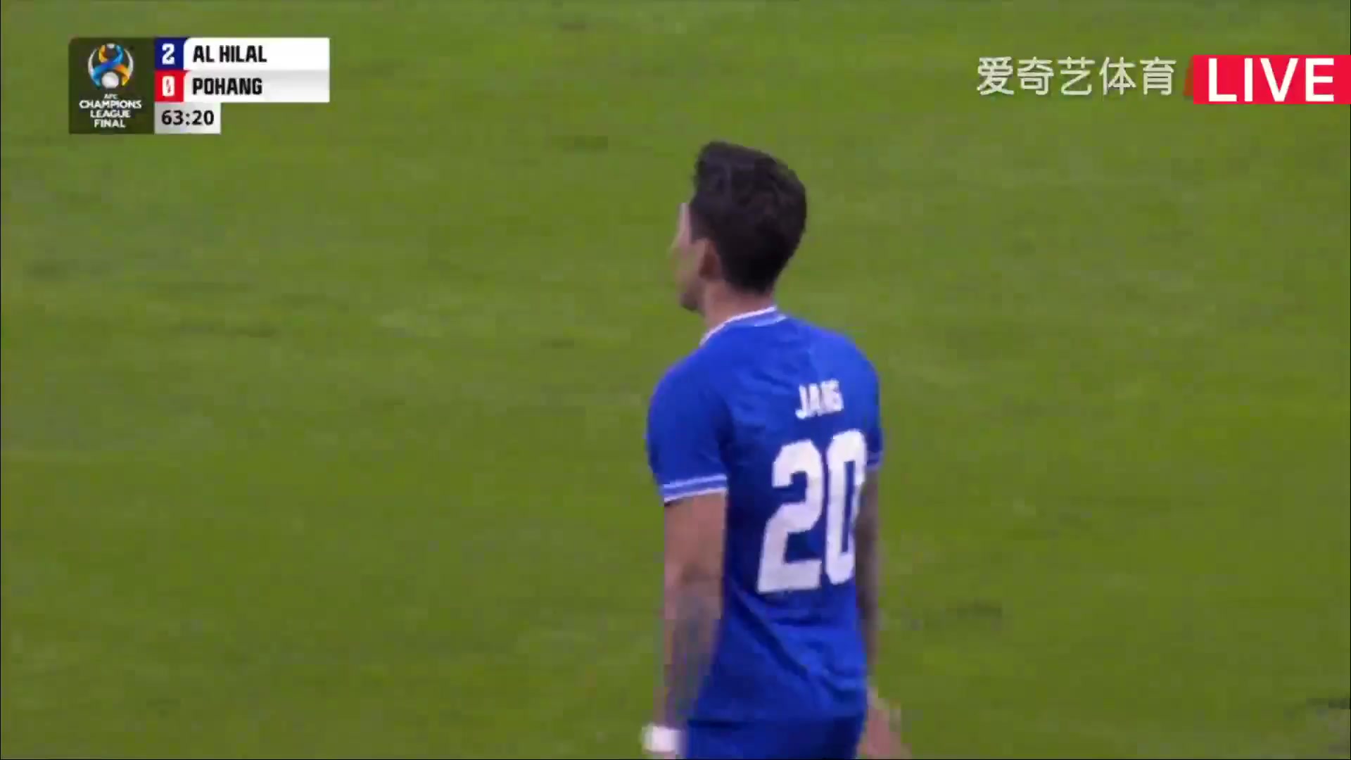 亞冠杯 希拉爾 Vs 浦項制鐵 63分馬裏加進球,比分2:0