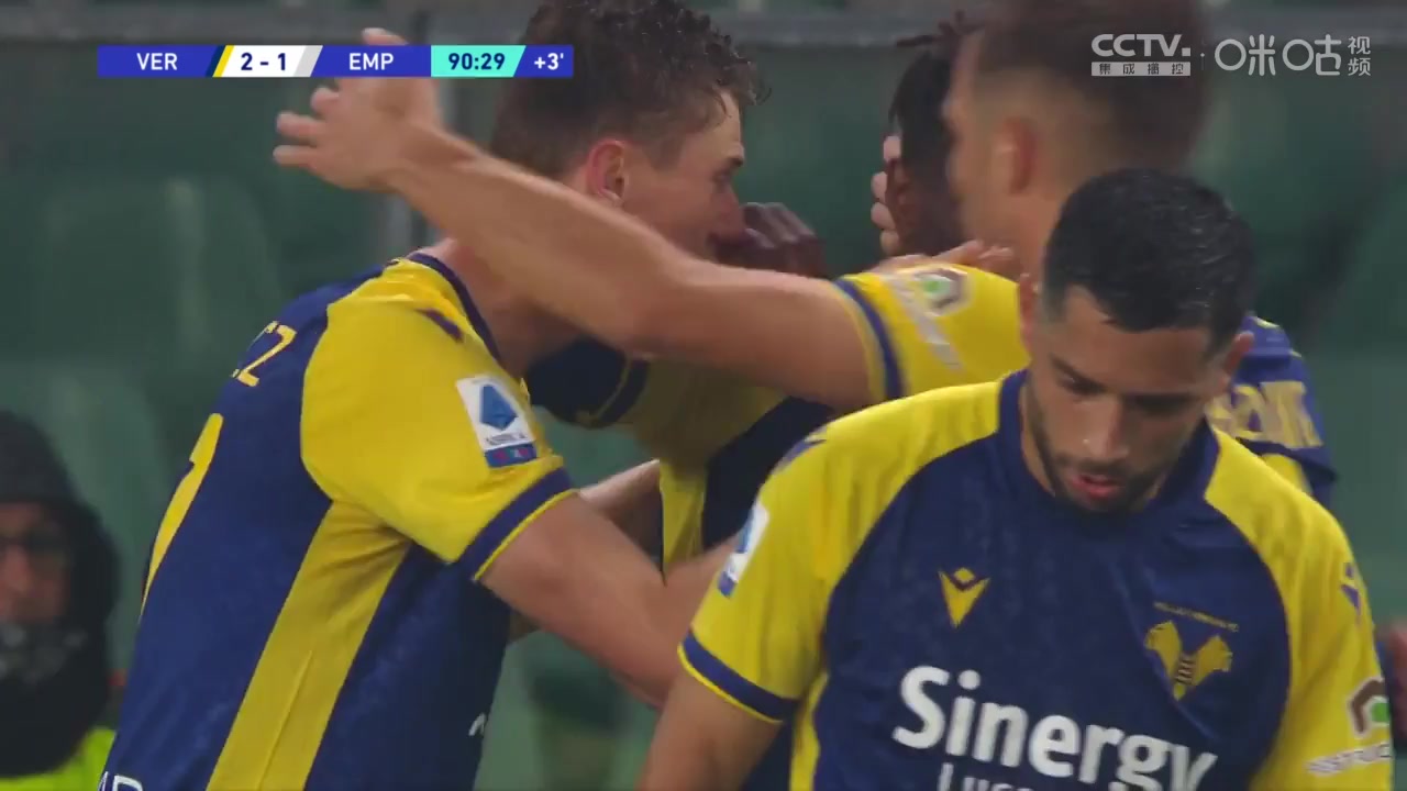 Serie A Verona Vs Empoli 90 phút Adrien Tameze AoustaVào, ghi bàn 2:1