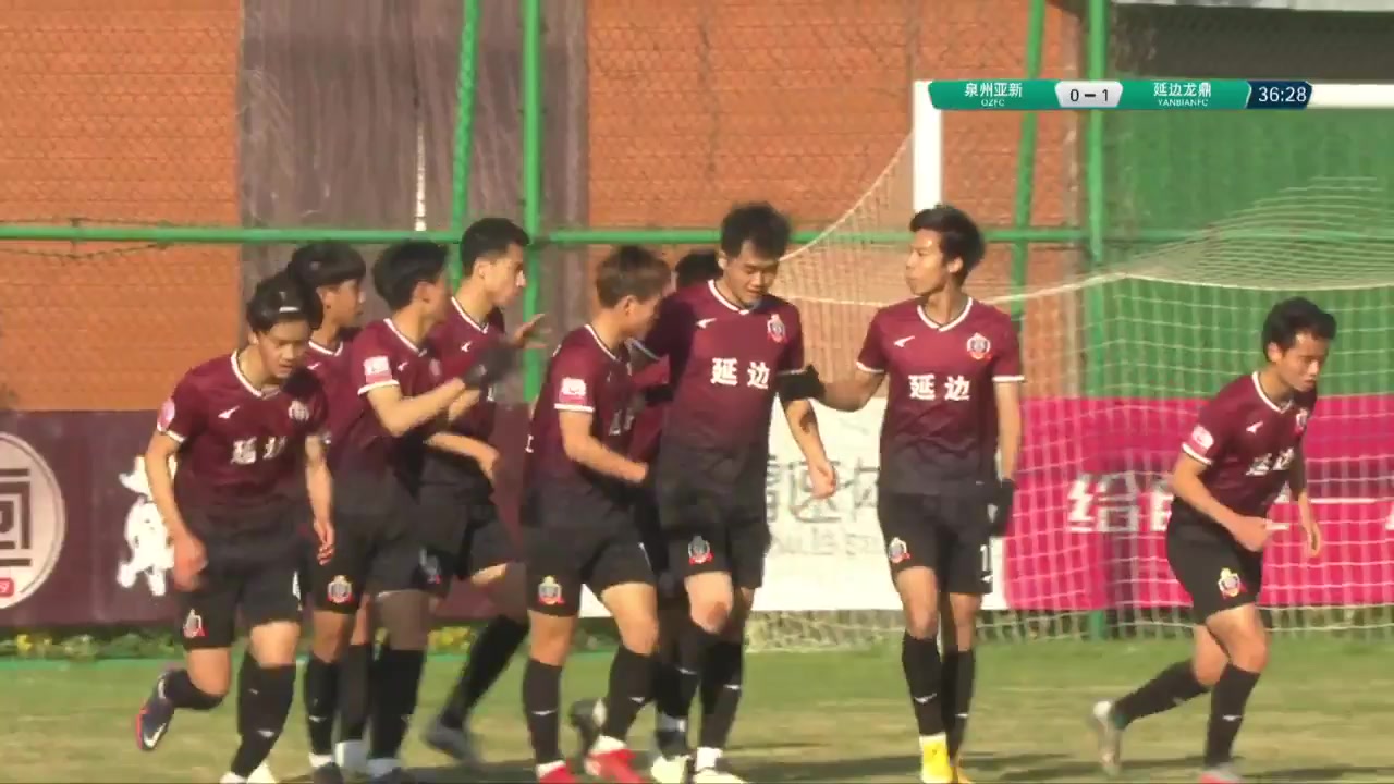 CHA D2 Quanzhou Yaxin Vs Yanbian Longding 35 phút Vào, ghi bàn 0:1