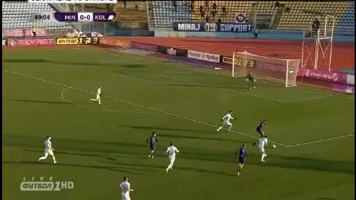 UKR D1 FC Mynai Vs Kolos Kovalyovka Danylo Knysh Goal in 50 min, Score 1:0