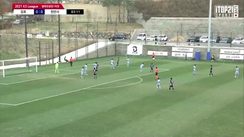 KCL Gimpo FC Vs Cheonan City  Goal in 83 min, Score 1:0