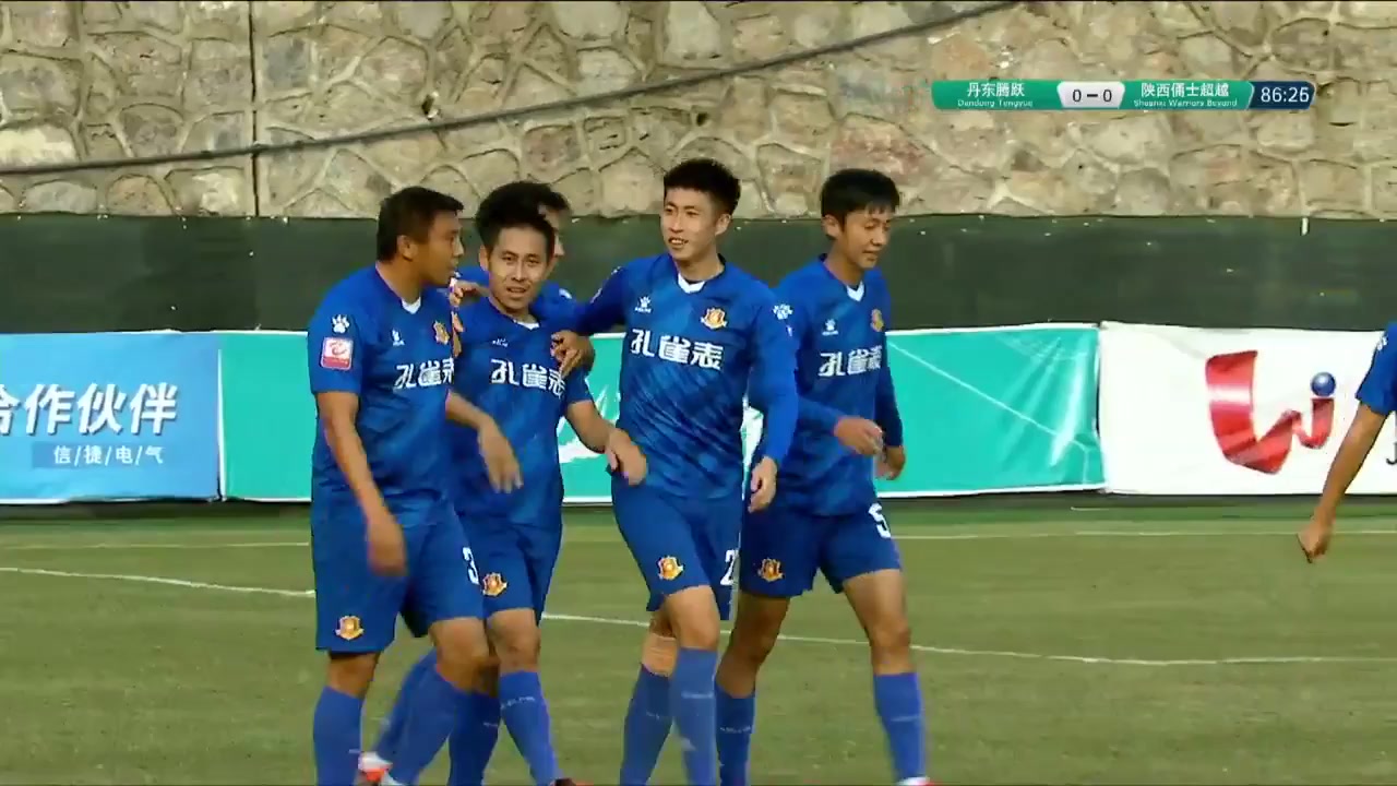 CHA D2 Dantong Tengyue Vs Shaanxi Beyond Yu Zhang Goal in 86 min, Score 1:0