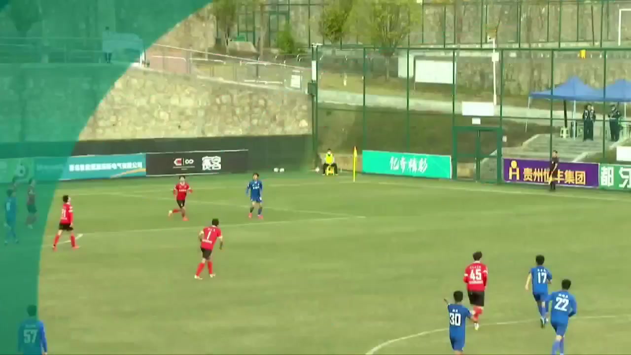 CHA D2 Dantong Tengyue Vs Shaanxi Beyond Wang Mian Goal in 90 min, Score 2:0