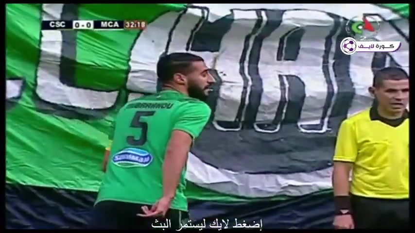 ALG D1 CS Constantine Vs MC Alger Debbih Goal in 33 min, Score 1:0