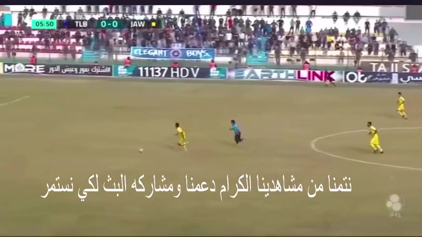 IRQ D1 Al Talaba Vs Al Quwa Al Jawiya Niang Goal in 7 min, Score 1:0