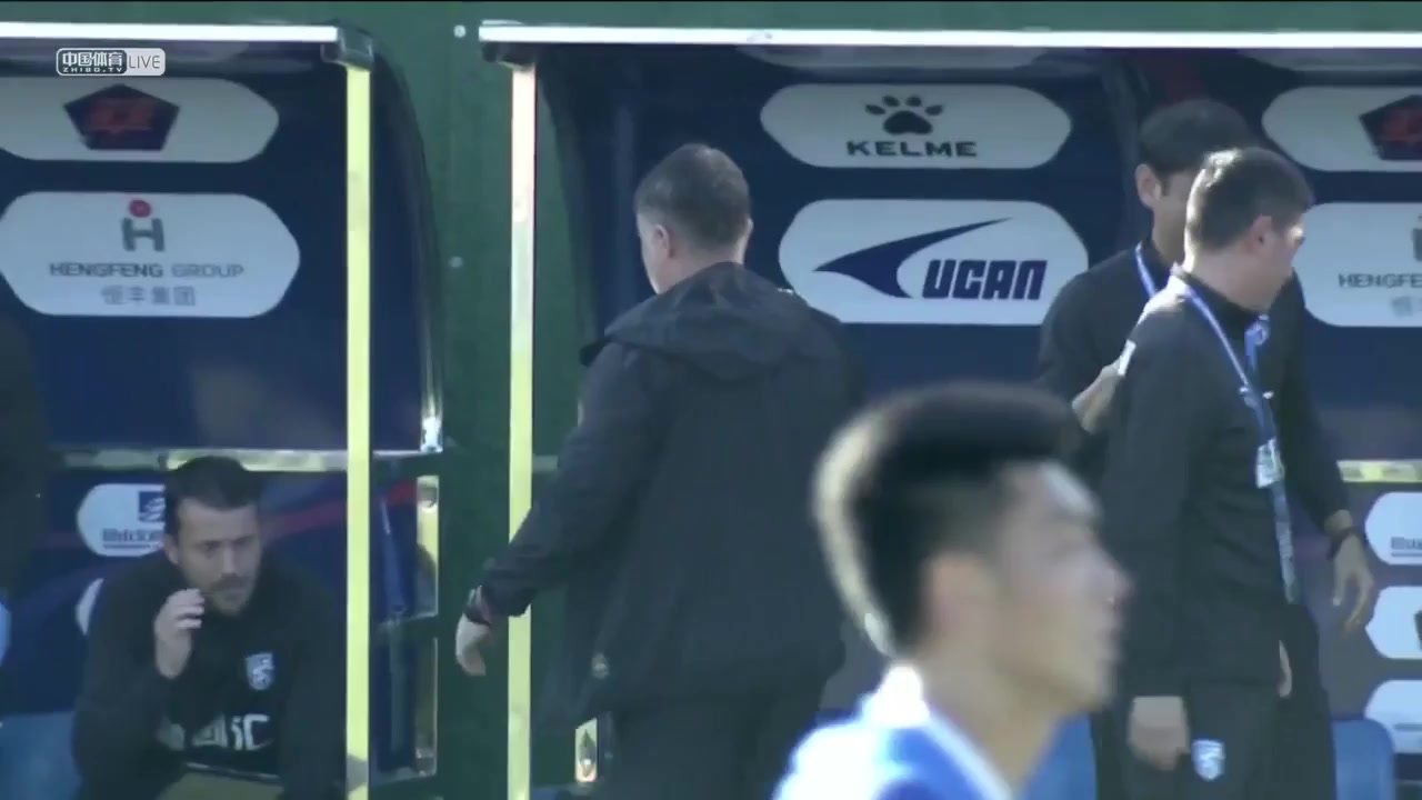 CHA D1 Kunshan FC Vs Wuhan Three Towns 28 phút Moses OgbuVào, ghi bàn 0:1