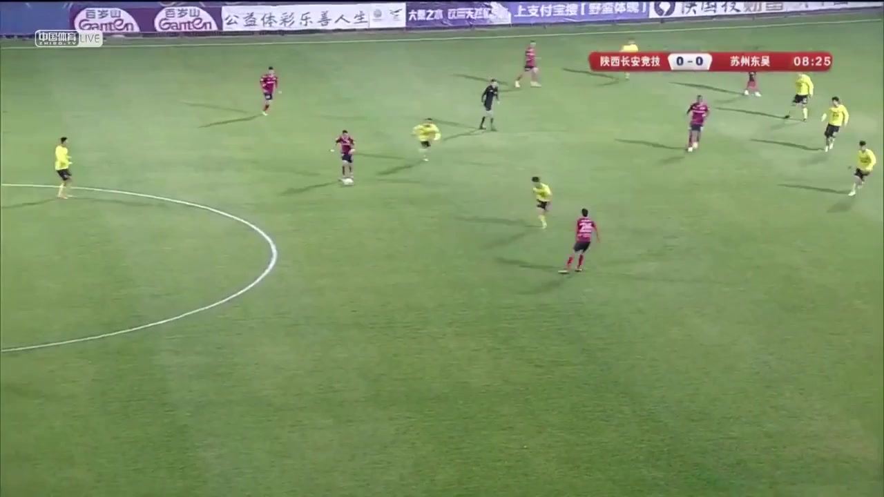 CHA D1 Shanxi Chang An Athletic FC Vs Suzhou Dongwu 7 ทำประตู  ประตู, ทำคะแนน 0:1