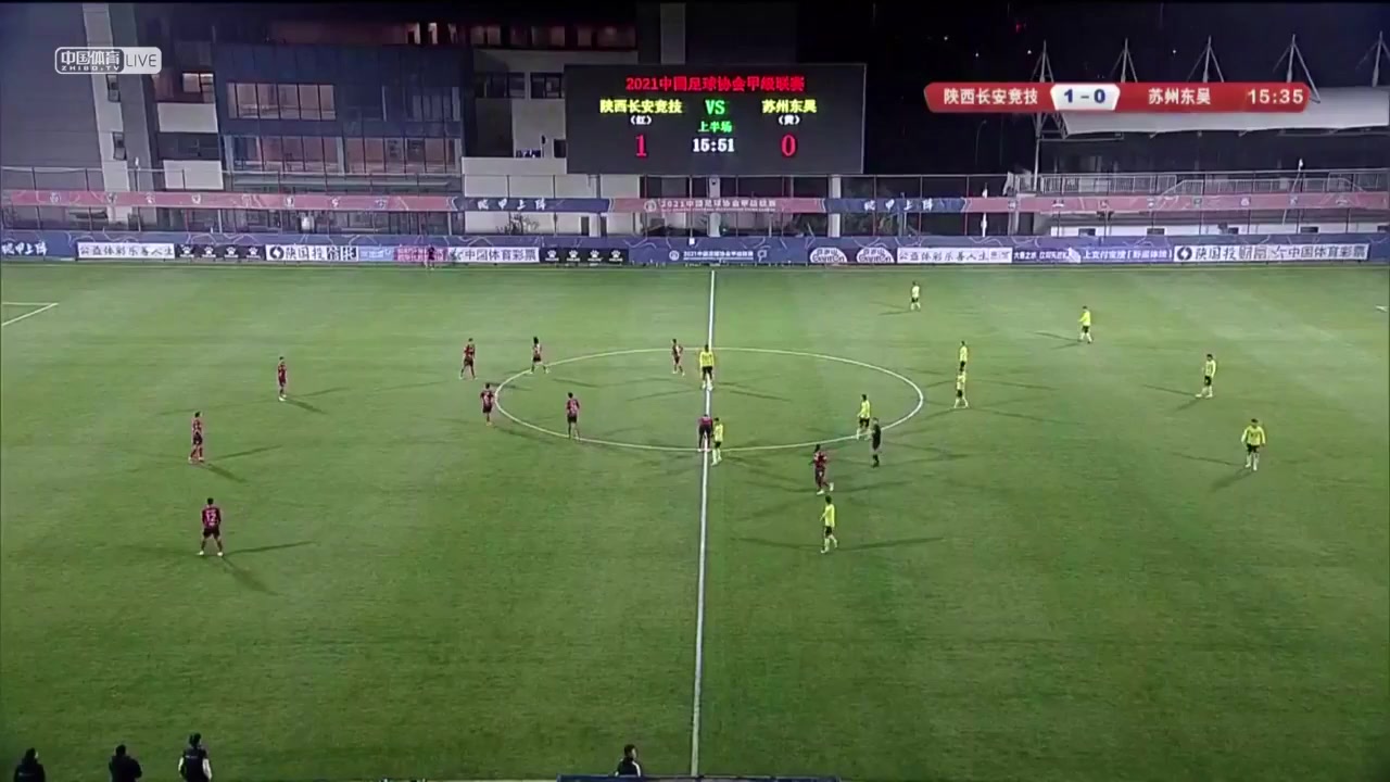 CHA D1 Shanxi Chang An Athletic FC Vs Suzhou Dongwu 14 ทำประตู Kingsley Onuegbu ประตู, ทำคะแนน 1:0