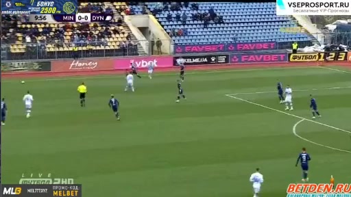 UKR D1 FC Mynai Vs Dynamo Kyiv Viktor Tsygankov Goal in 11 min, Score 0:1