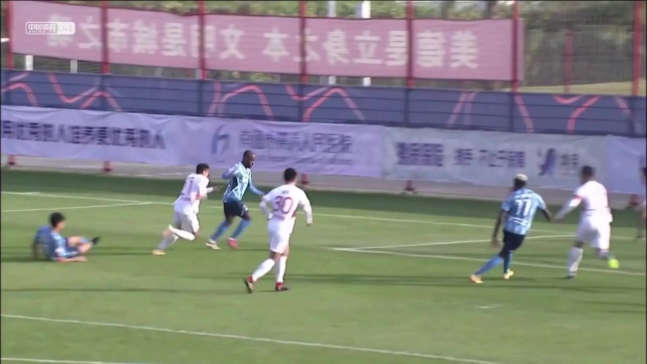 CHA D1 Nantong Zhiyun Vs Shenyang City Public 59 ทำประตู Abdoul Razak Traore ประตู, ทำคะแนน 4:0