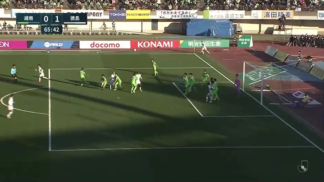 JPN D1 Shonan Bellmare Vs Tokushima Vortis Takeru Kishimoto Goal in 65 min, Score 0:1