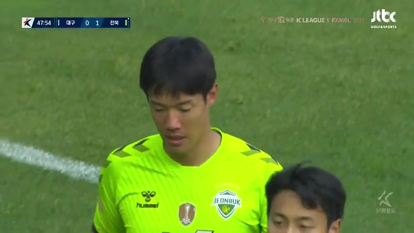 15 Daegu FC Vs Jeonbuk Hyundai Motors 48 skor gol Hong Jung Ho, skor 0:1