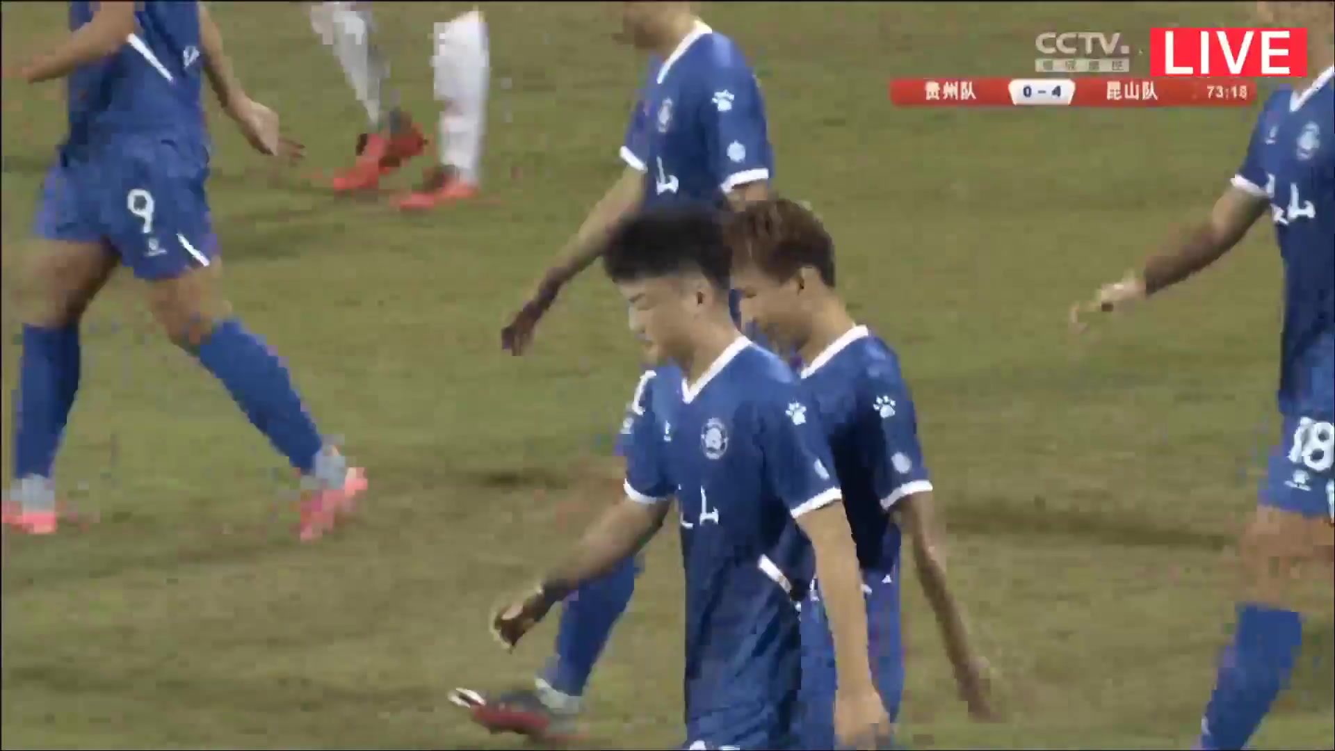 CHA D1 Guizhou Hengfeng F.C. Vs Kunshan FC 73 ทำประตู Yuhao Liu ประตู, ทำคะแนน 0:4