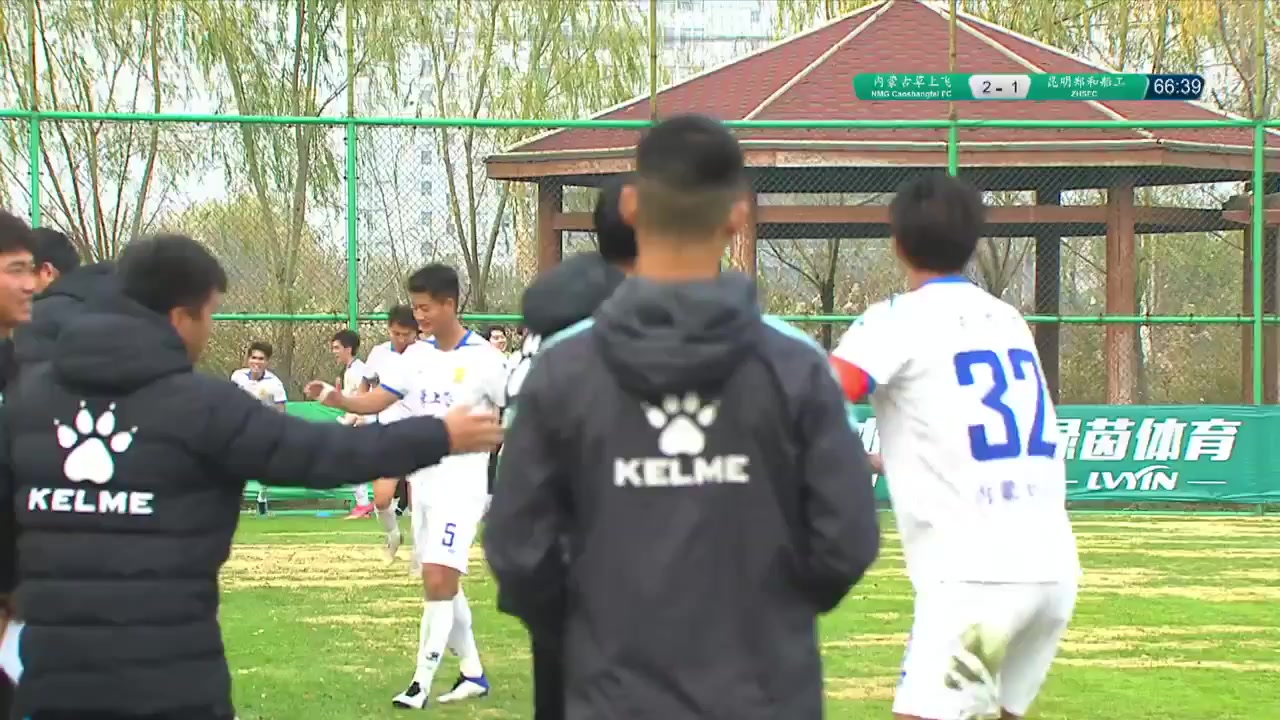 CHA D2 Inner Mongolia Caoshangfei F.C Vs Kunming Zheng He Shipman Hao Yan Goal in 67 min, Score 2:1